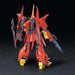 Декоративна фигурка Bandai AMX-107 BAWOO BL Бял PVC Hguc