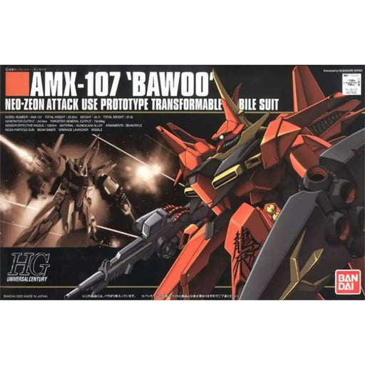 Декоративна фигурка Bandai AMX-107 BAWOO BL Бял PVC Hguc
