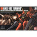 Декоративна фигурка Bandai AMX-107 BAWOO BL Бял PVC Hguc