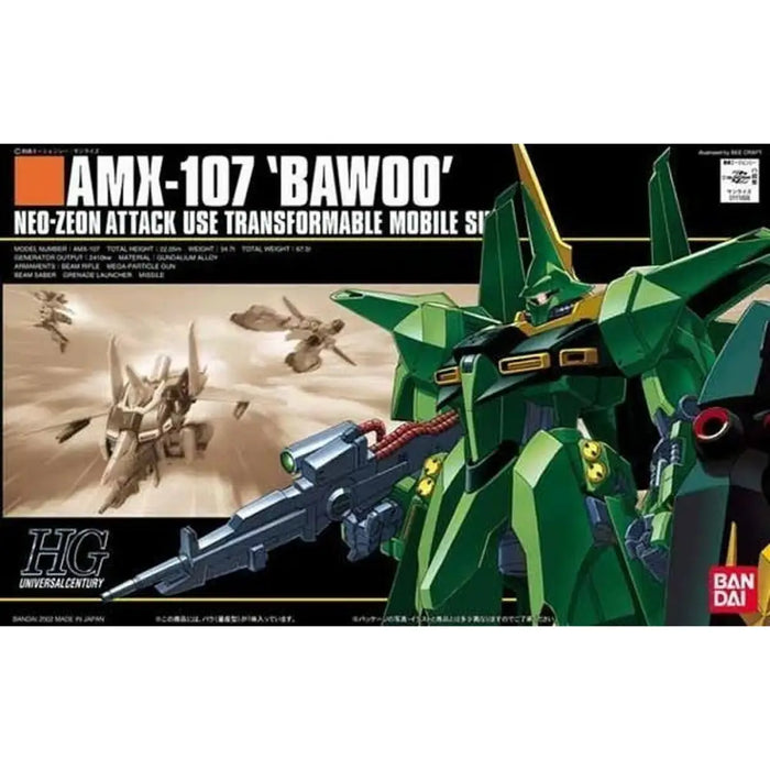 Декоративна фигурка Bandai AMX-107 BAWOO Пластмаса Hguc