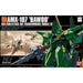Декоративна фигурка Bandai AMX-107 BAWOO Пластмаса Hguc
