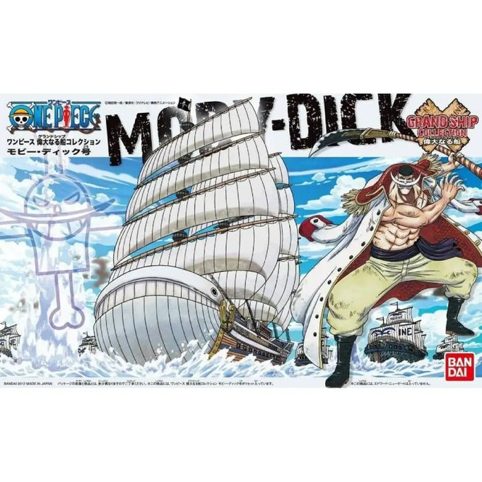 Декоративна фигурка Bandai GRAND SHIP MOBY-DICK Бял Акрилен