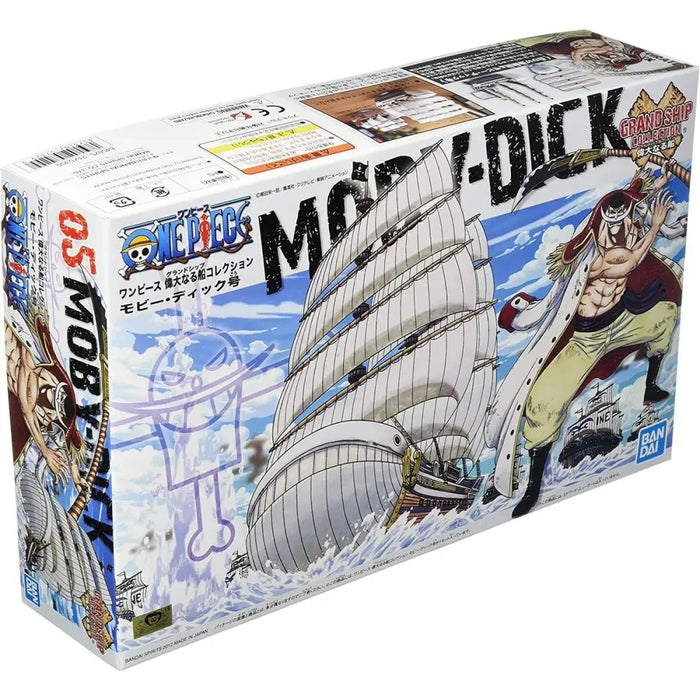 Декоративна фигурка Bandai GRAND SHIP MOBY-DICK Бял Акрилен