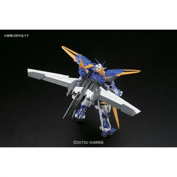 Декоративна фигурка Bandai GUN63047 Черен Пластмаса