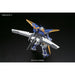 Декоративна фигурка Bandai GUN63047 Черен Пластмаса