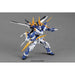 Декоративна фигурка Bandai GUN63047 Черен Пластмаса