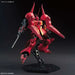 Декоративна фигурка Bandai GUN82940 Пластмаса Hguc Gundam