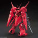 Декоративна фигурка Bandai GUN82940 Пластмаса Hguc Gundam