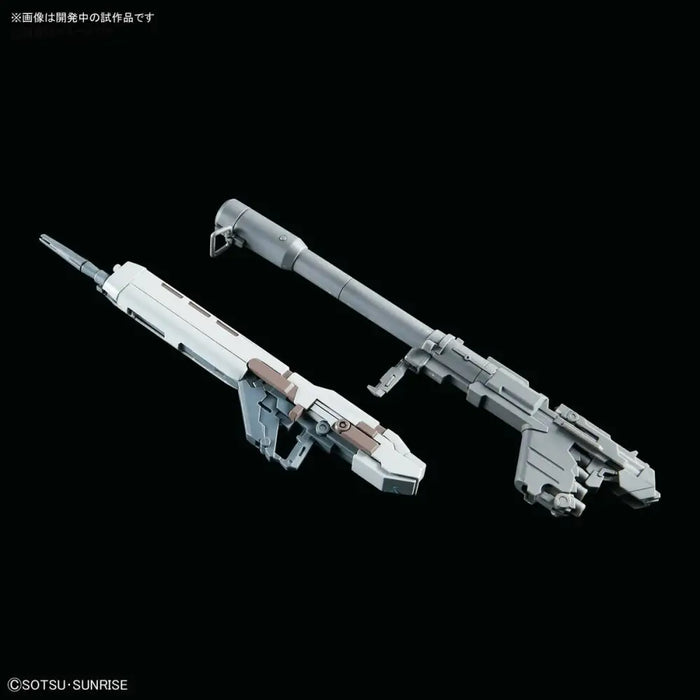 Декоративна фигурка Bandai GUN82942 Пластмаса Hguc Gundam
