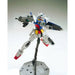 Декоративна фигурка Bandai MG1/100GUNDAM AGE-1 NORMAL