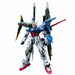 Декоративна фигурка Bandai PG 1/60 PERFECT STRIKE GUNDAM