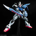 Декоративна фигурка Bandai PG 1/60 PERFECT STRIKE GUNDAM