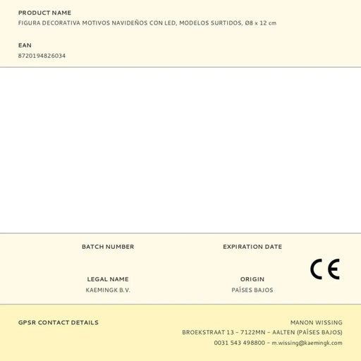 Декоративна фигурка Lumineo Коледа Ø 8 x 12 cm