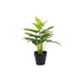 Декоративно Растение DKD Home Decor PVC полипропилен 25 x