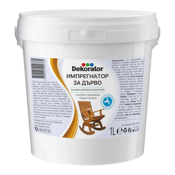 ДЕКОРАТОР ИМПРЕГНАТОР ЗА ДЪРВО 1 L DEKORATOR