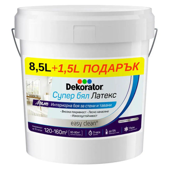 DEKORATOR ЛАТЕКС СУПЕР БЯЛ 8.5 L + 1.5L DEKORATOR