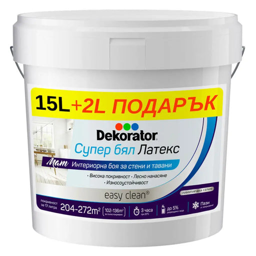 DEKORATOR ЛАТЕКС СУПЕР БЯЛ 15L + 2L DEKORATOR