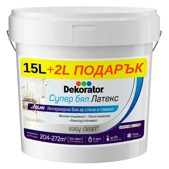 DEKORATOR ЛАТЕКС СУПЕР БЯЛ 15L + 2L DEKORATOR