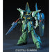 Декоративна фигурка Bandai AMX-107 BAWOO Пластмаса Hguc
