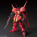 Декоративна фигурка Bandai GUN82940 Пластмаса Hguc Gundam