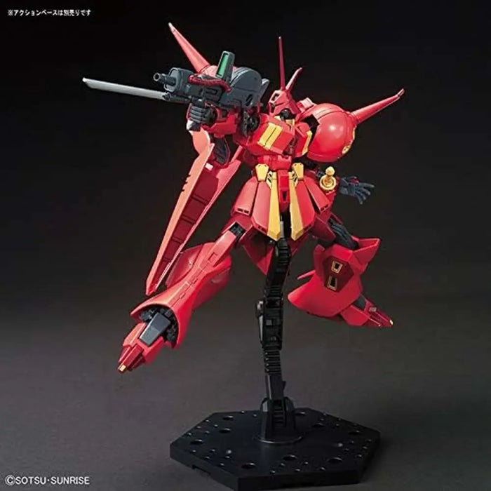 Декоративна фигурка Bandai GUN82940 Пластмаса Hguc Gundam