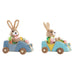 Декоративна фигурка DKD Home Decor 23 x 15 x 29 cm Син
