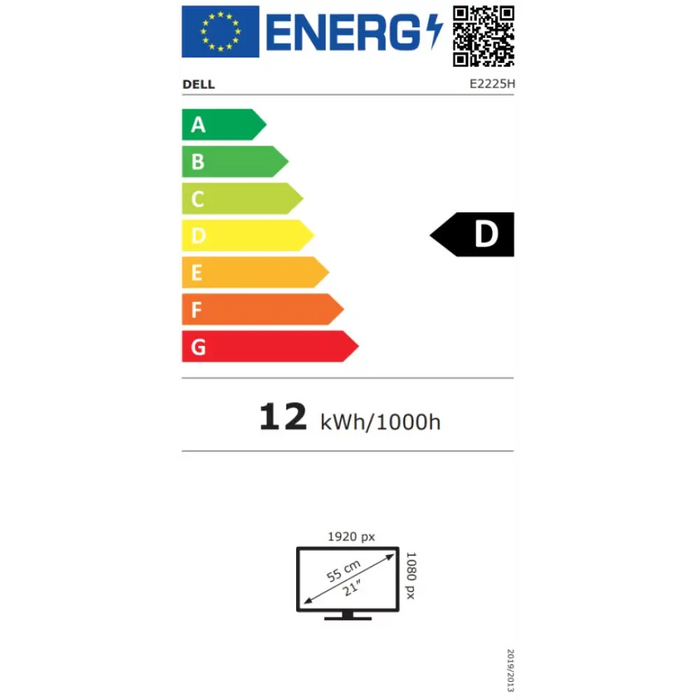 Dell E2225H 21.5’’ Edge LED Anti-Glare VA панел 5ms GTG 75