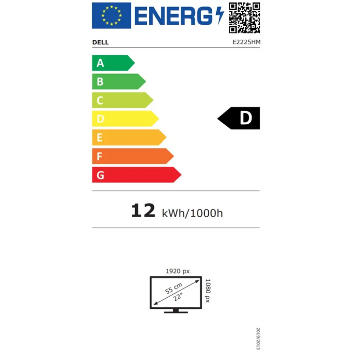 Dell E2225HM 21.5’’ Edge LED Anti-Glare VA панел 5ms GTG