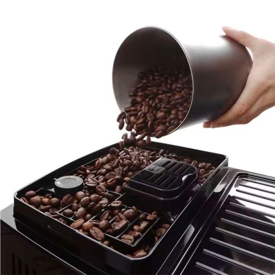 Кафемашина Delonghi Magnifica Start ECAM220.60.B