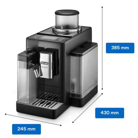 Кафемашина Delonghi Rivelia EXAM440.55.B