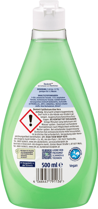 Балсам за миене на съдове с алое вера, 500 ml