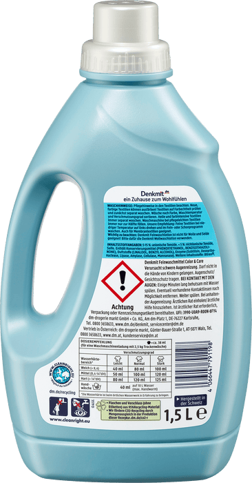 Гел за фино пране Color & Care, 1,5 L, 30 пране