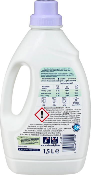 Гел за цветно пране Ultra Sensitive, 27 пранета, 27 пране