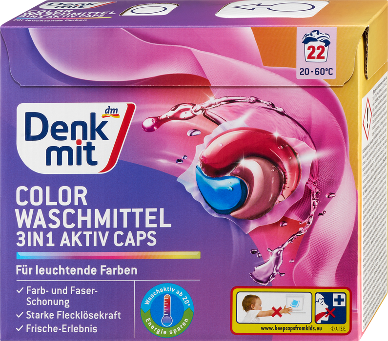 Капсули за цветно пране 3 в 1 Aktiv, (22 пранета x 27g), 594 g