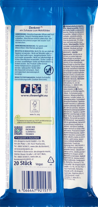 Мокри кърпи за почистване на баня, 20 бр