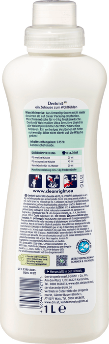Омекотител Ultra Sensitive, 40 пранета, 1 l