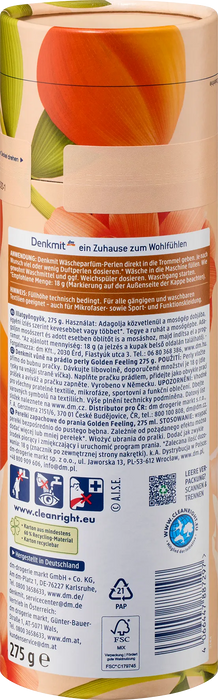 Парфюмни перли за пране Golden Feeling, 275 g