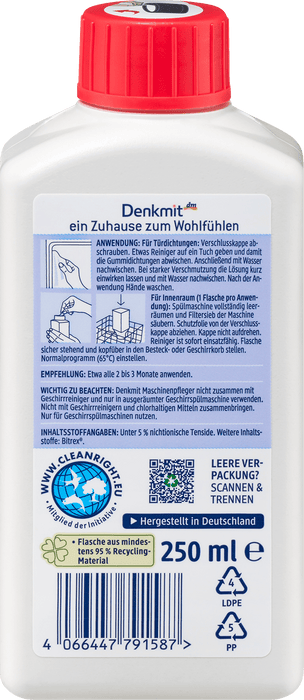 Почистващ препарат за съдомиялни машини, 250 ml