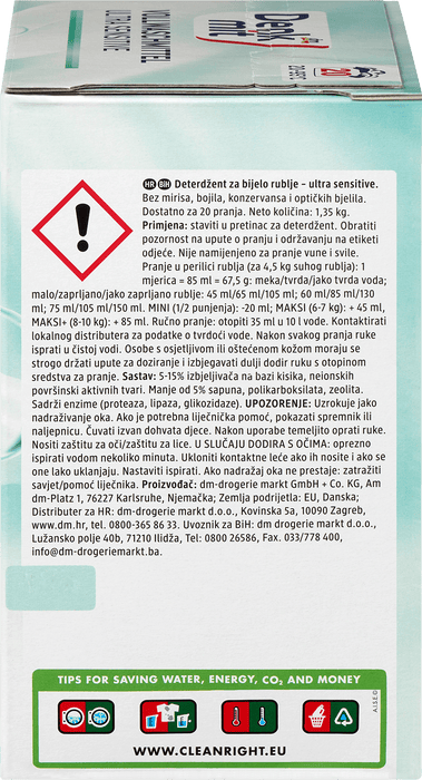 Прах за пране Ultra Sensitive, 20 пранета, 1,35 kg