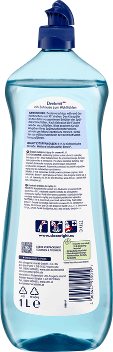 Препарат за блясък на съдове, 500 ml