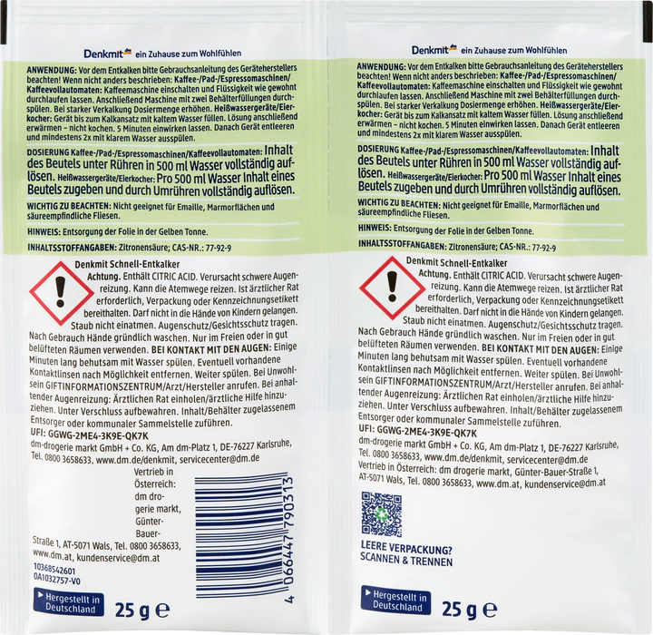Препарат за отстраняване на котлен камък nature, 50 g
