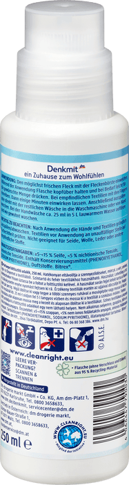 Препарат за отстраняване на петна с мека четка, 250 ml