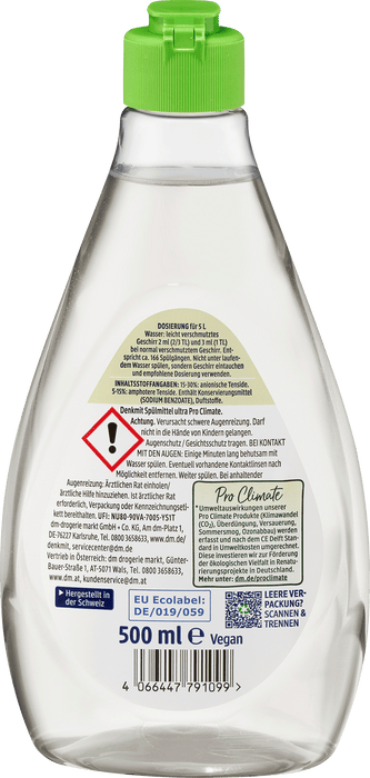 Препарат за съдове Nature Pro Climate Ultra, 500 ml