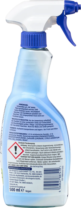 Спрей за отстраняване на петна, 500 ml