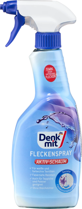 Спрей за отстраняване на петна, 500 ml