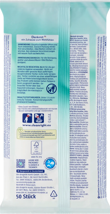 Универсални мокри кърпи Ultra Sensitiv, 50 бр