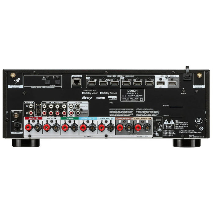 РЕСИЙВЪР DENON AVR-X2800H