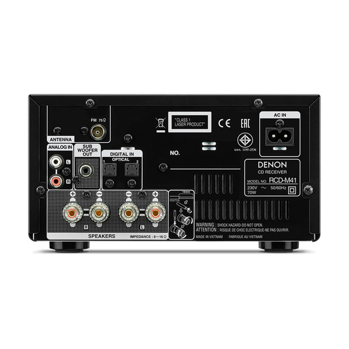 Аудио система DENON D-M41