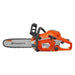 ДЕТСКА ИГРАЧКА МОТОРЕН ТРИОН 550XP HUSQVARNA 546280201