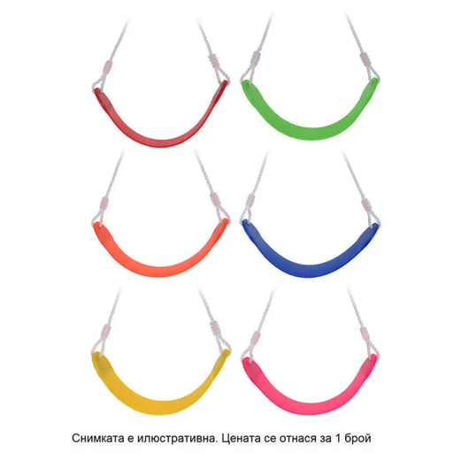 ДЕТСКА ЛЮЛКА 66.5х14CM